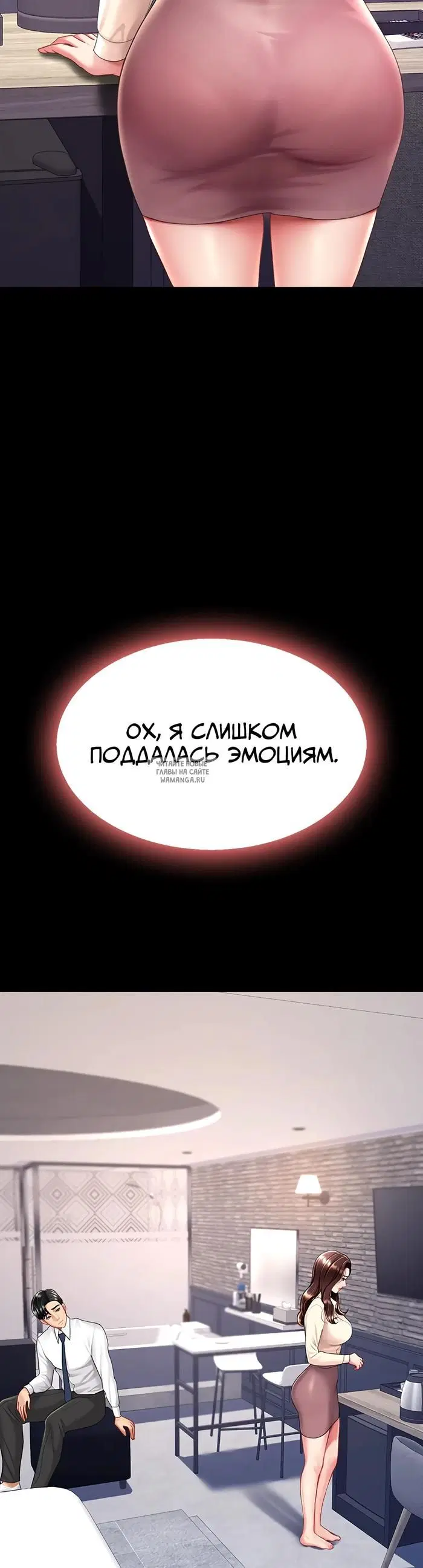 Page 39.000