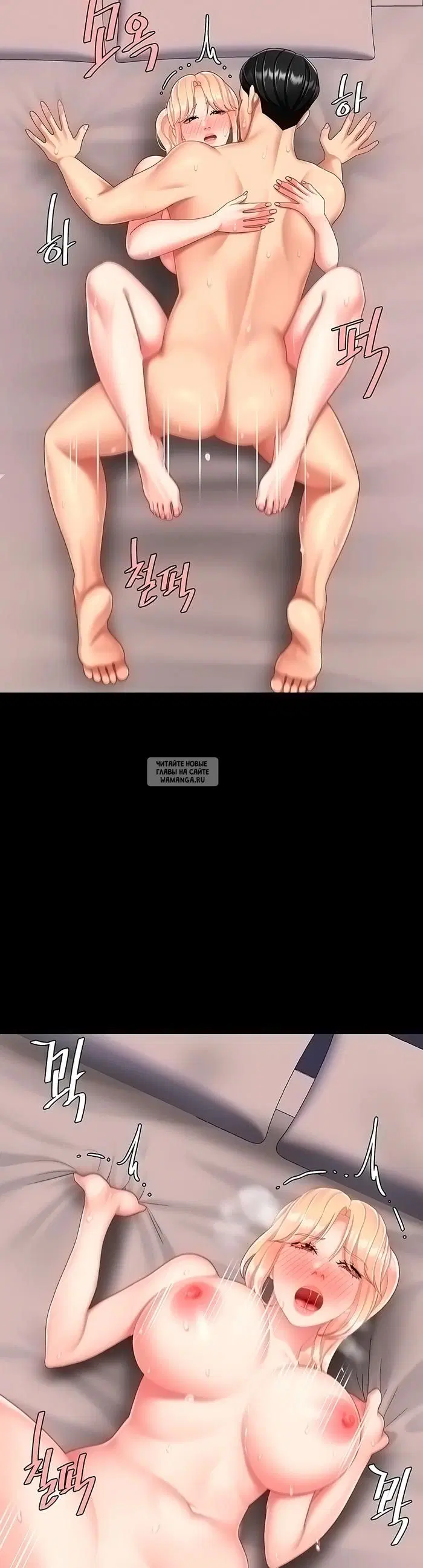 Page 39.000