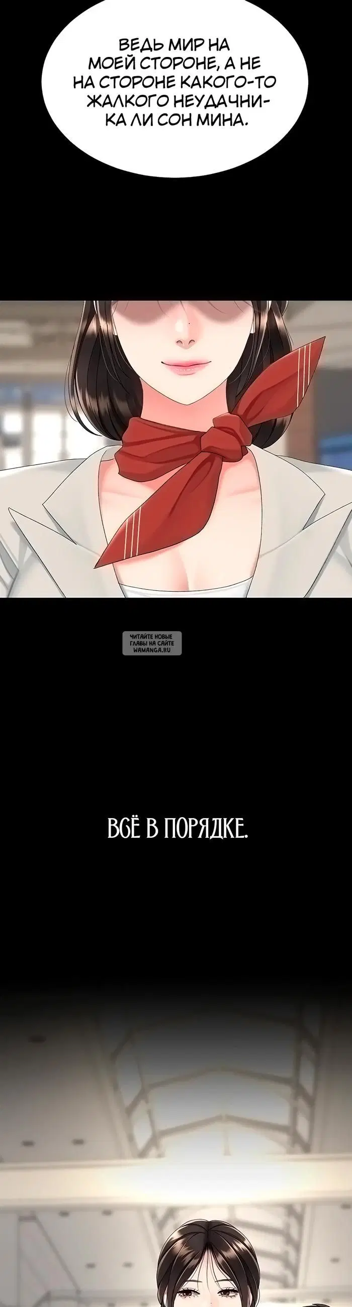 Page 39.000