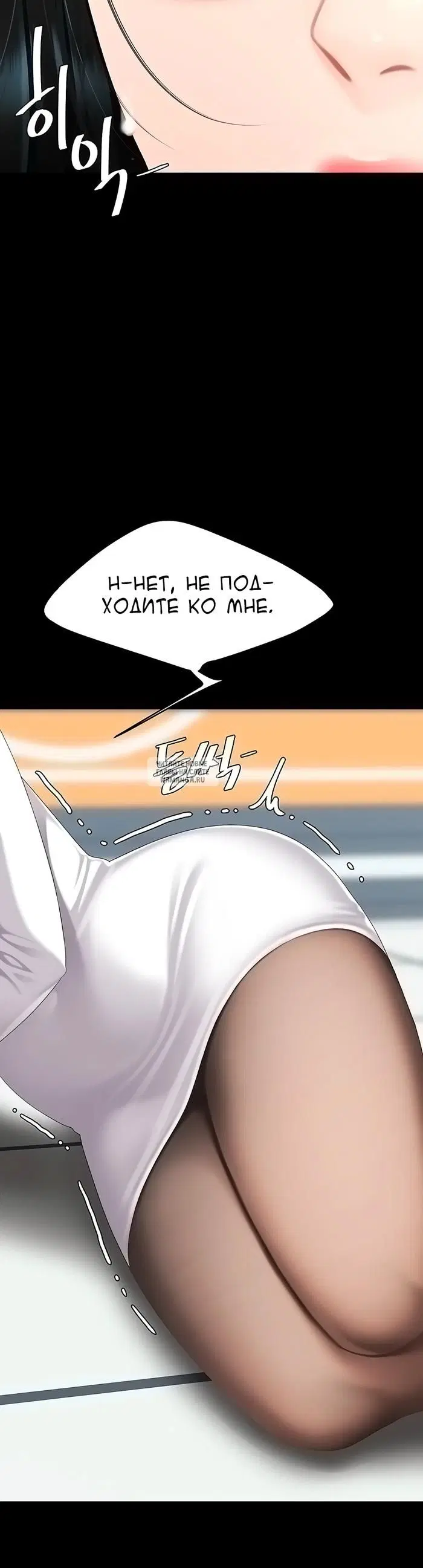 Page 39.000