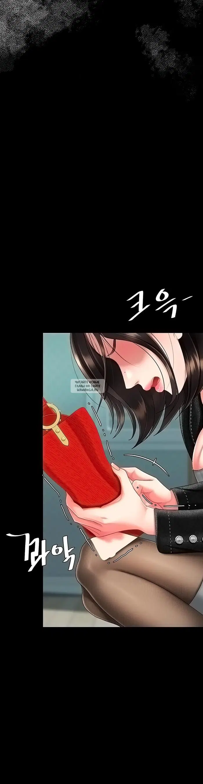 Page 39.000