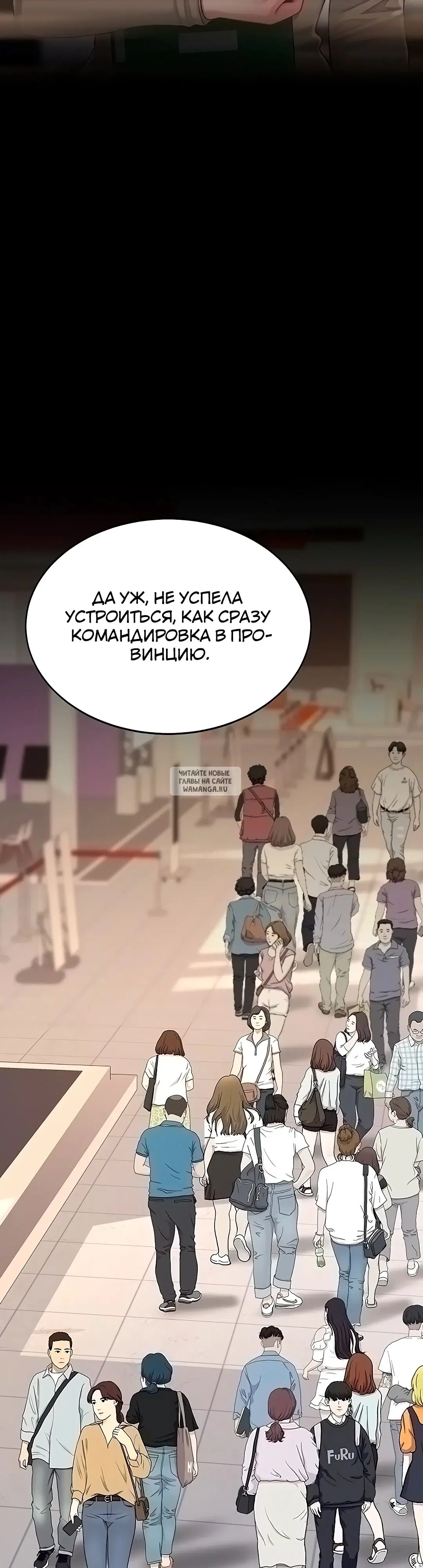 Page 39.000