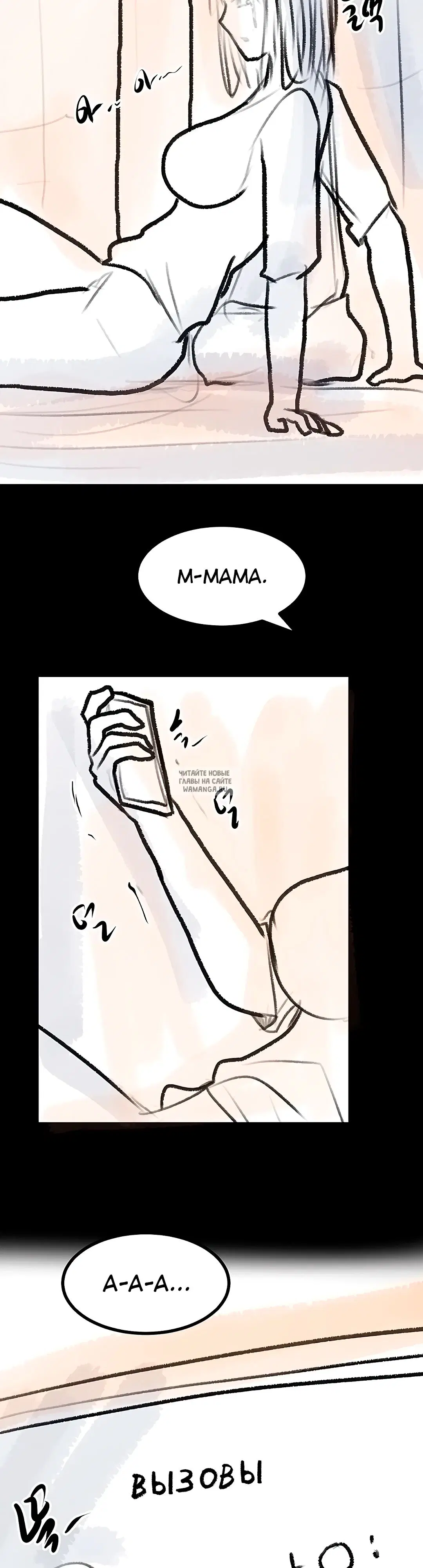 Page 39.000