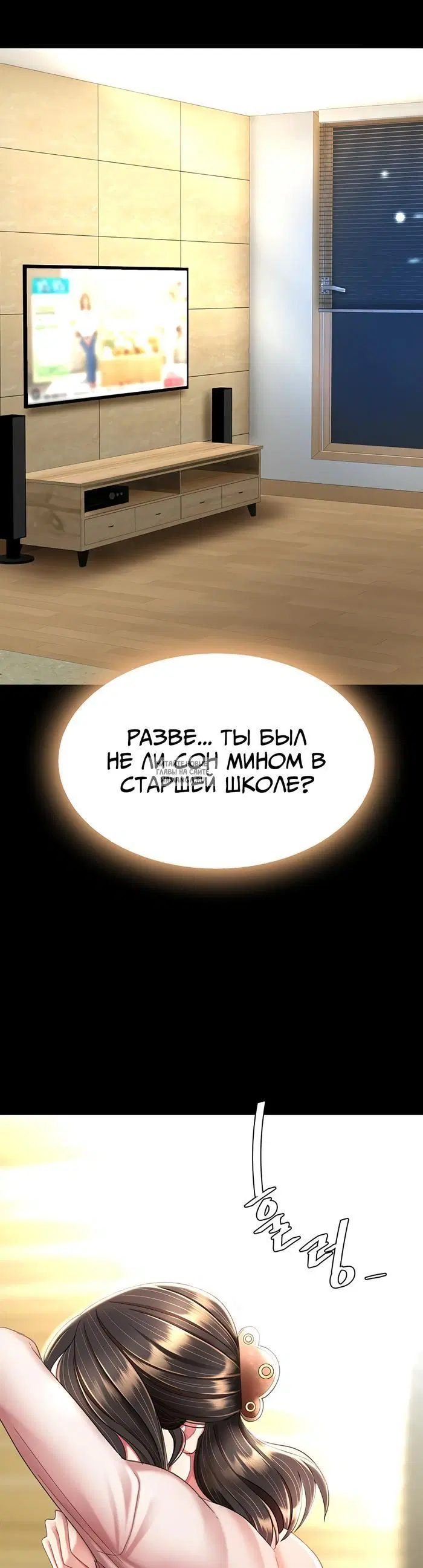 Page 30.000