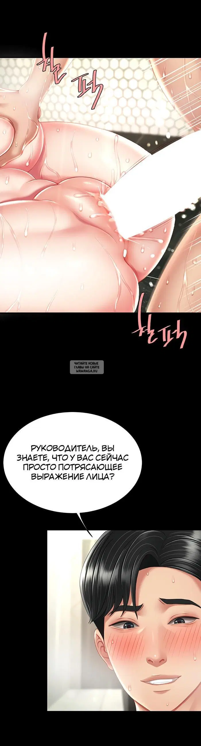 Page 30.000