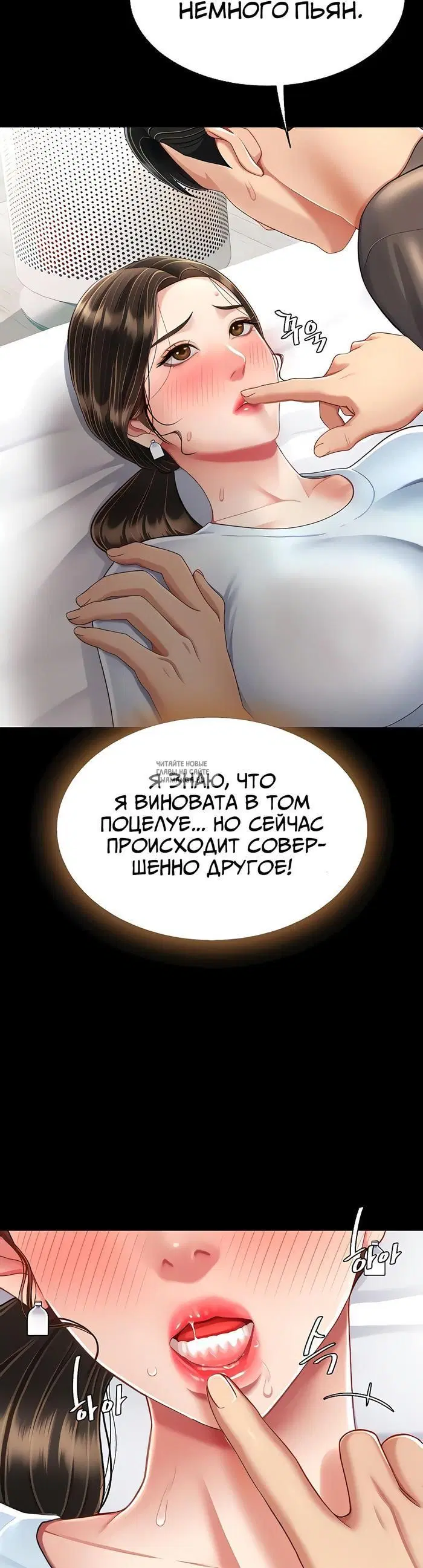 Page 30.000