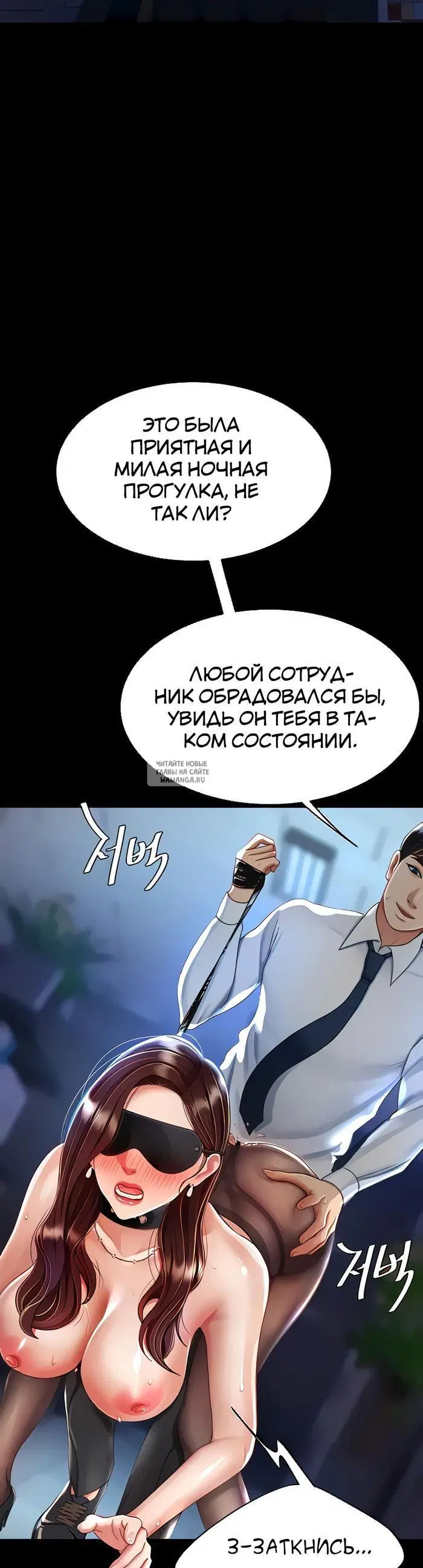 Page 30.000
