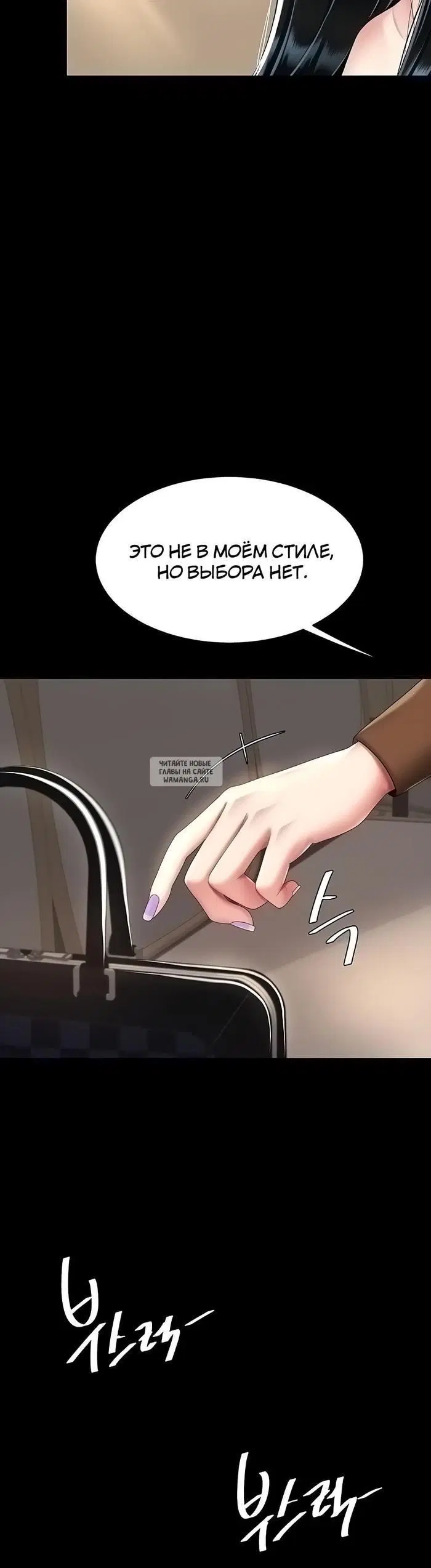 Page 30.000
