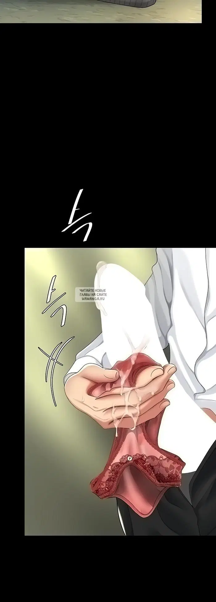 Page 30.000