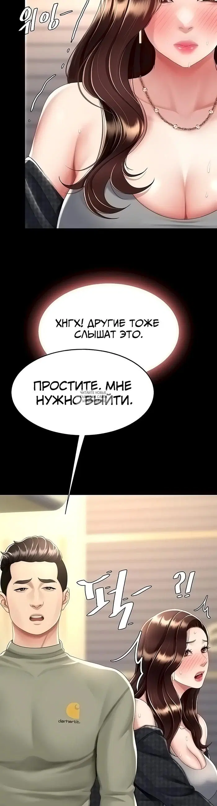 Page 30.000