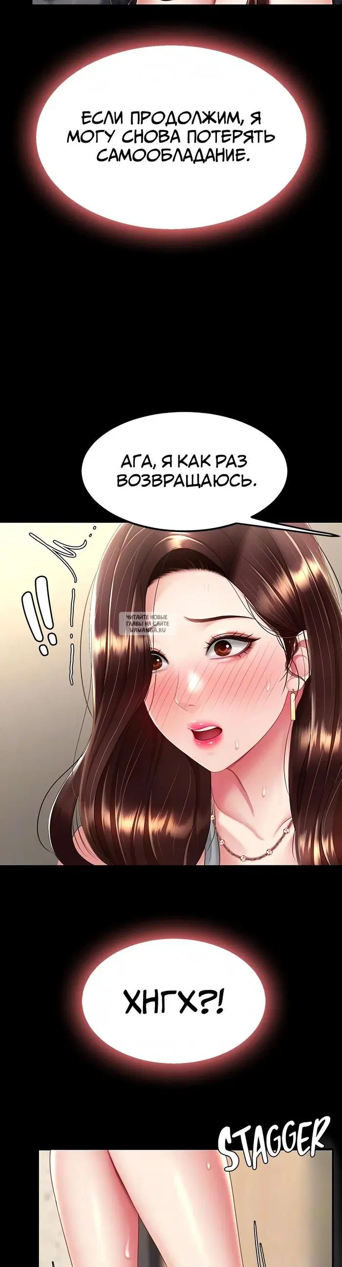Page 30.000