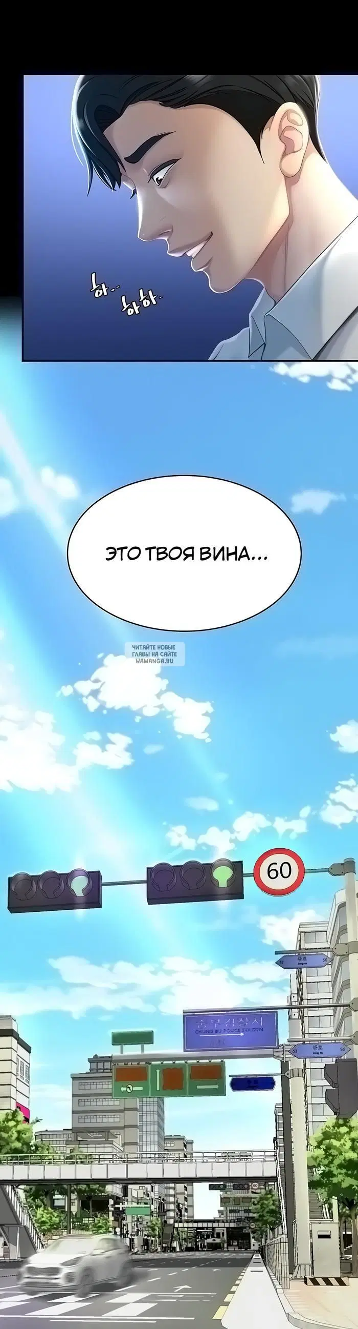 Page 30.000