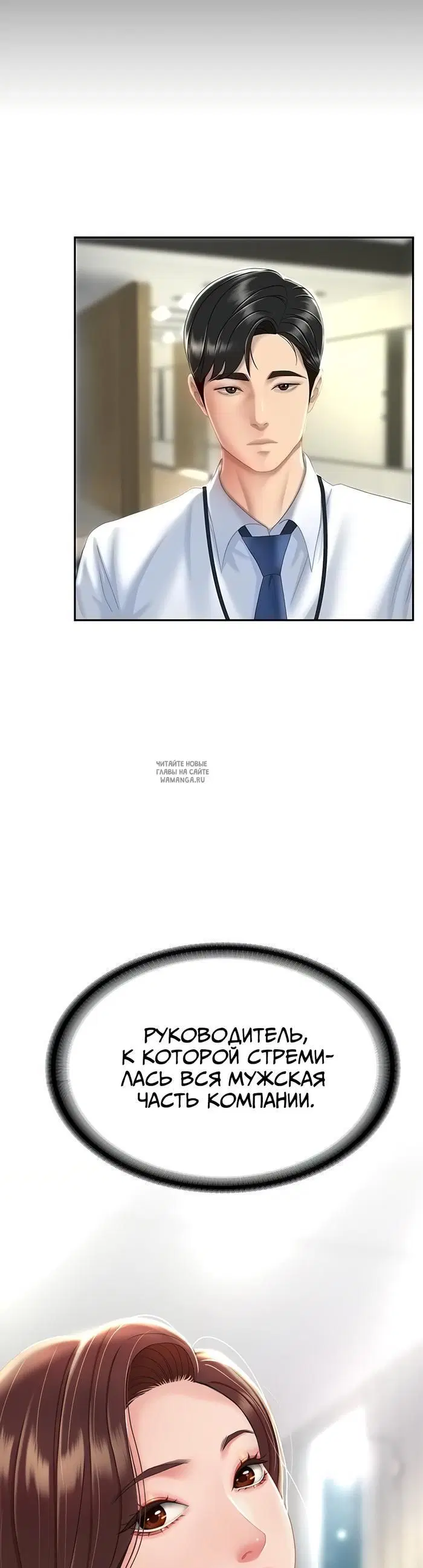 Page 30.000