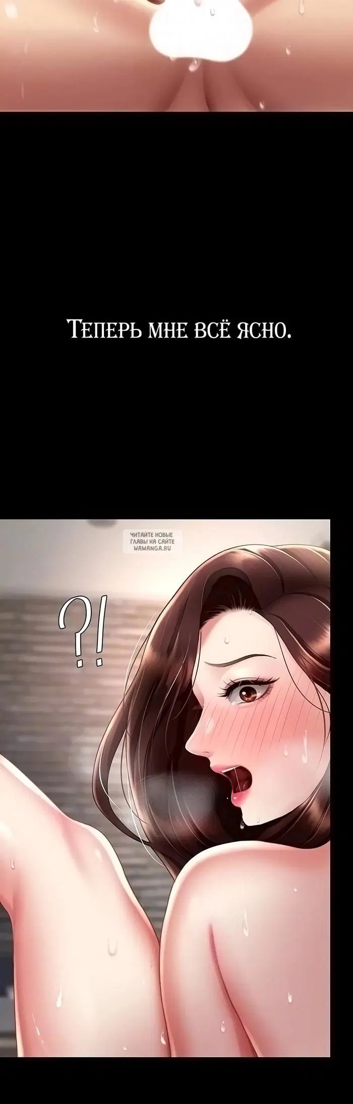 Page 30.000