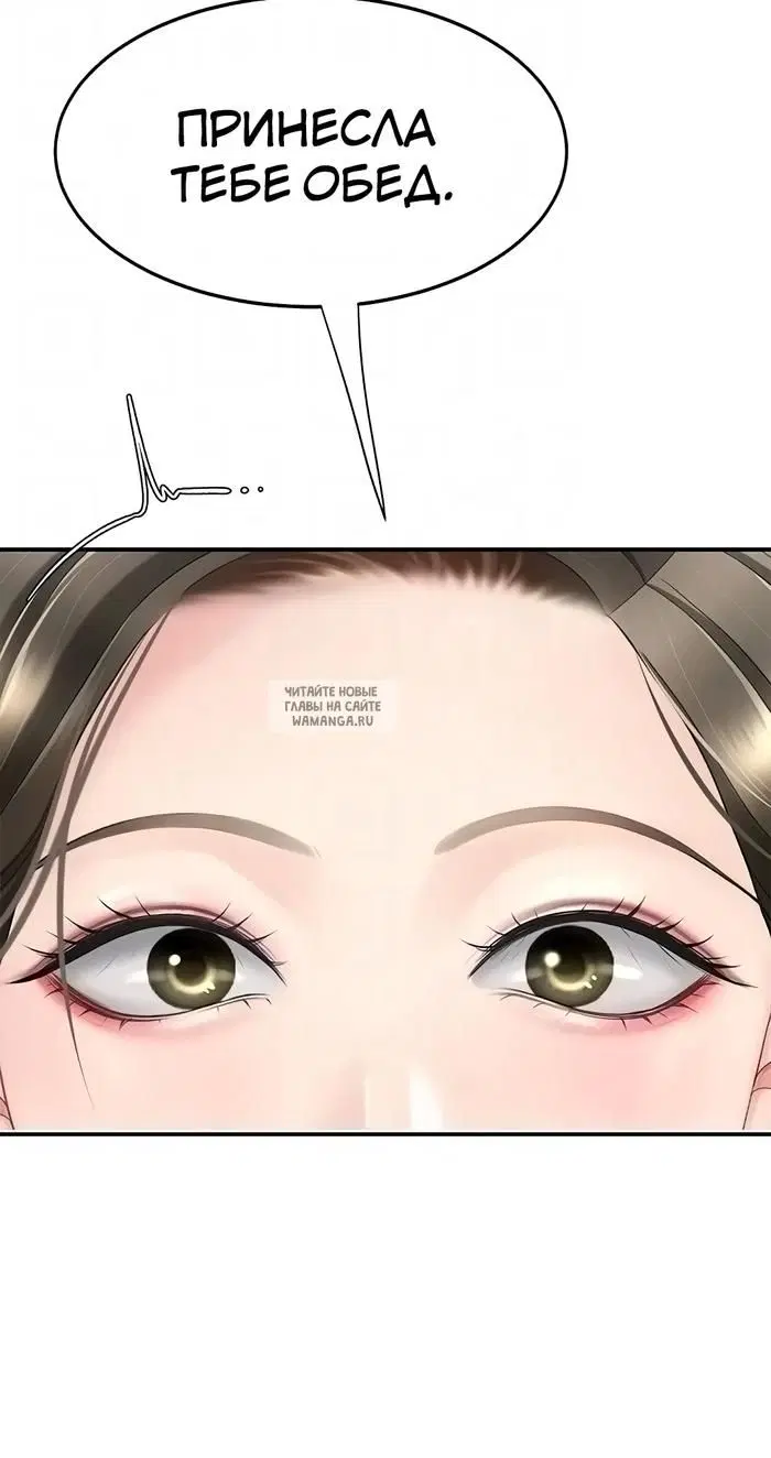 Page 30.000