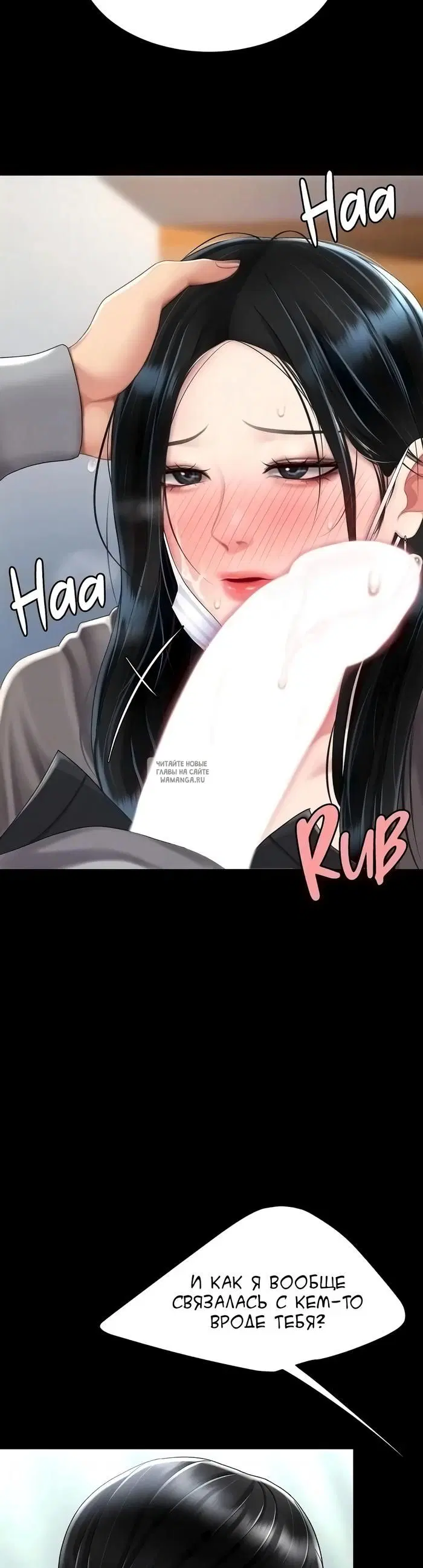 Page 30.000