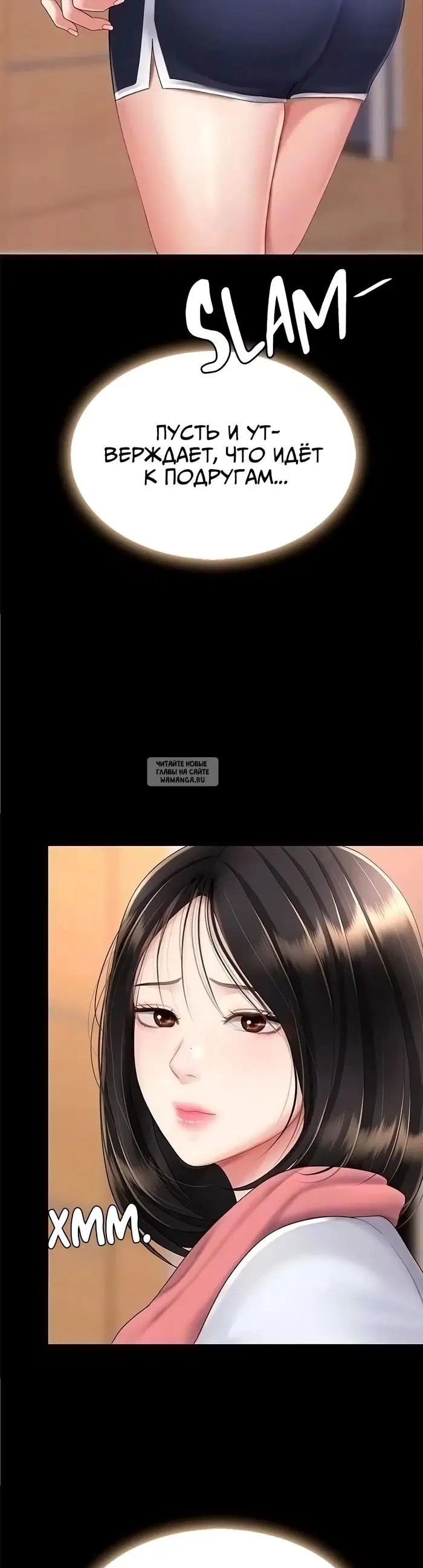 Page 30.000