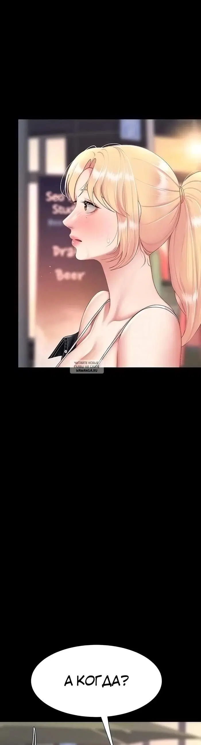 Page 30.000