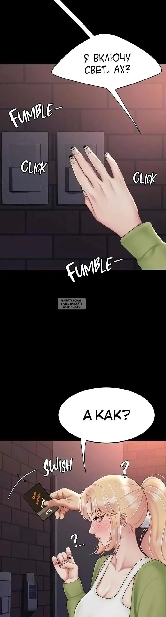 Page 30.000