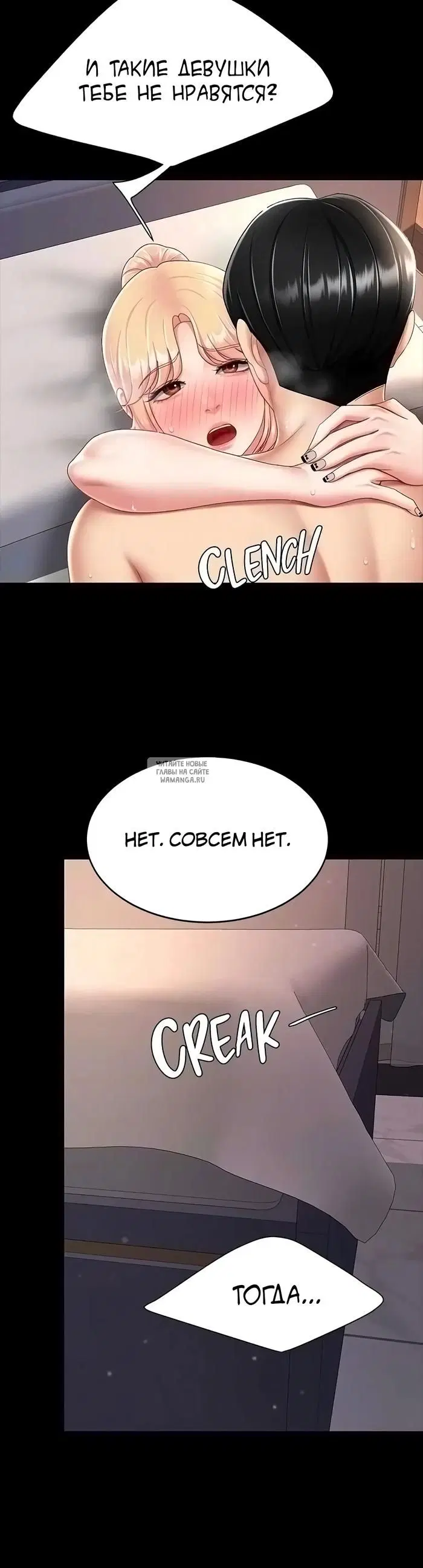 Page 30.000