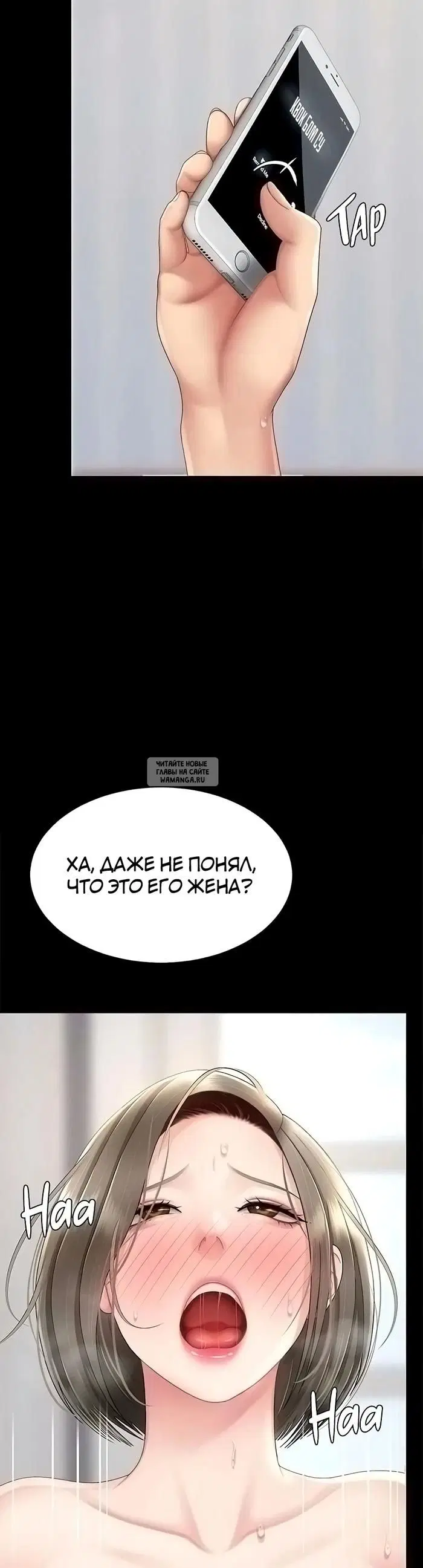 Page 30.000