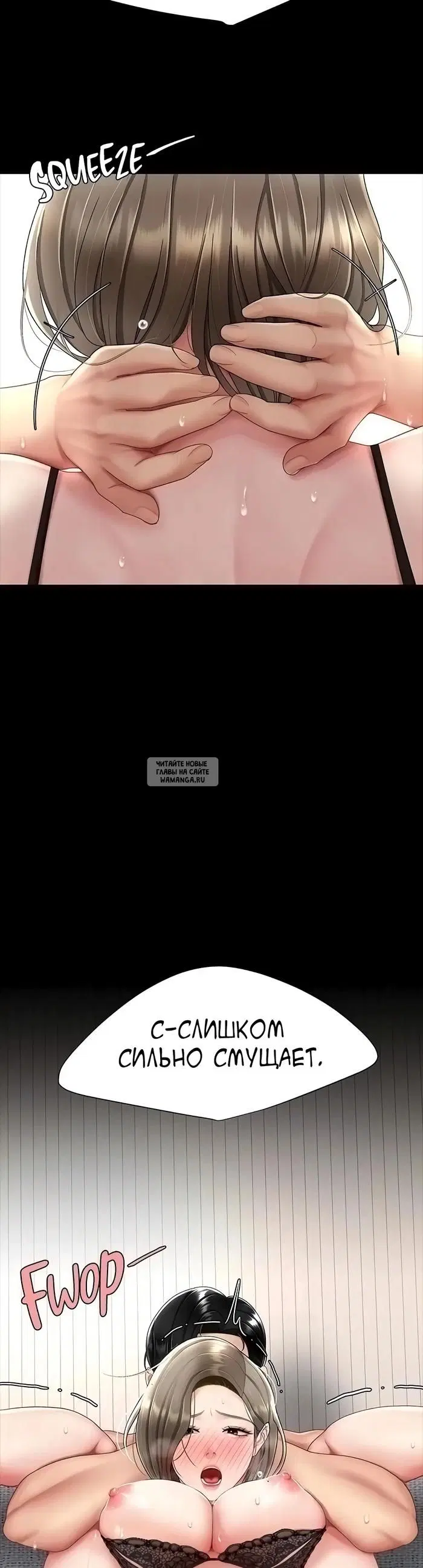 Page 30.000
