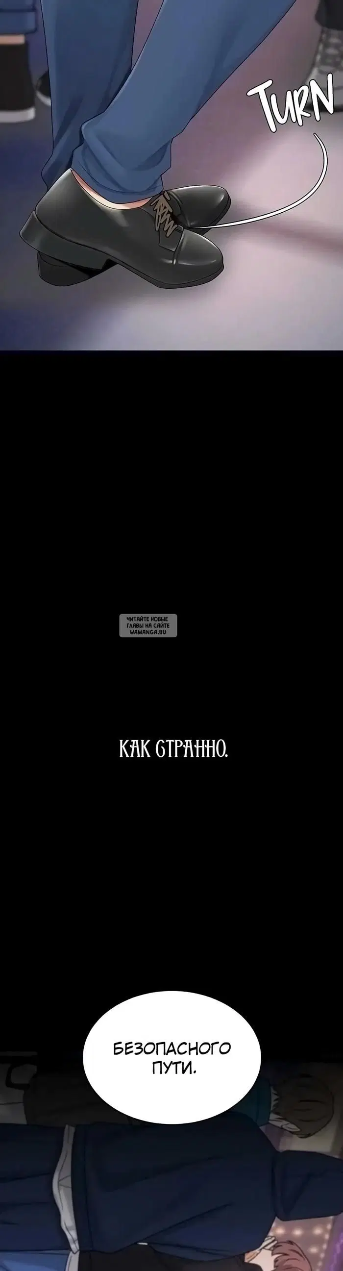Page 30.000