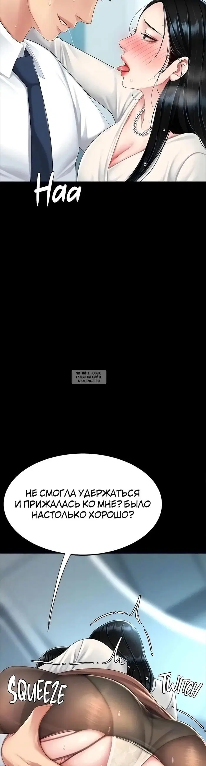 Page 30.000