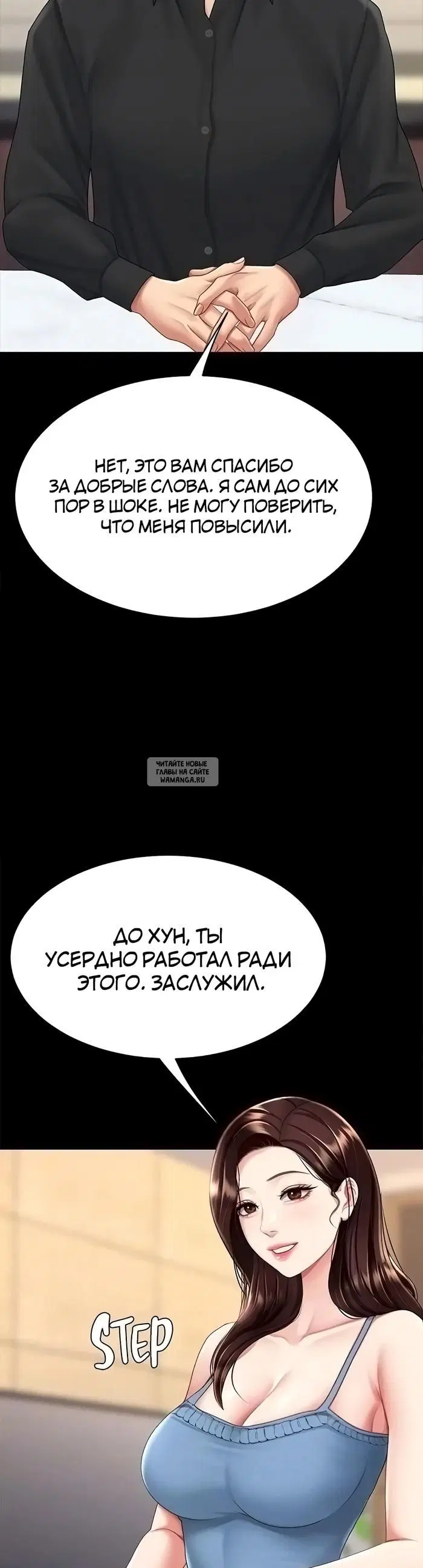 Page 30.000