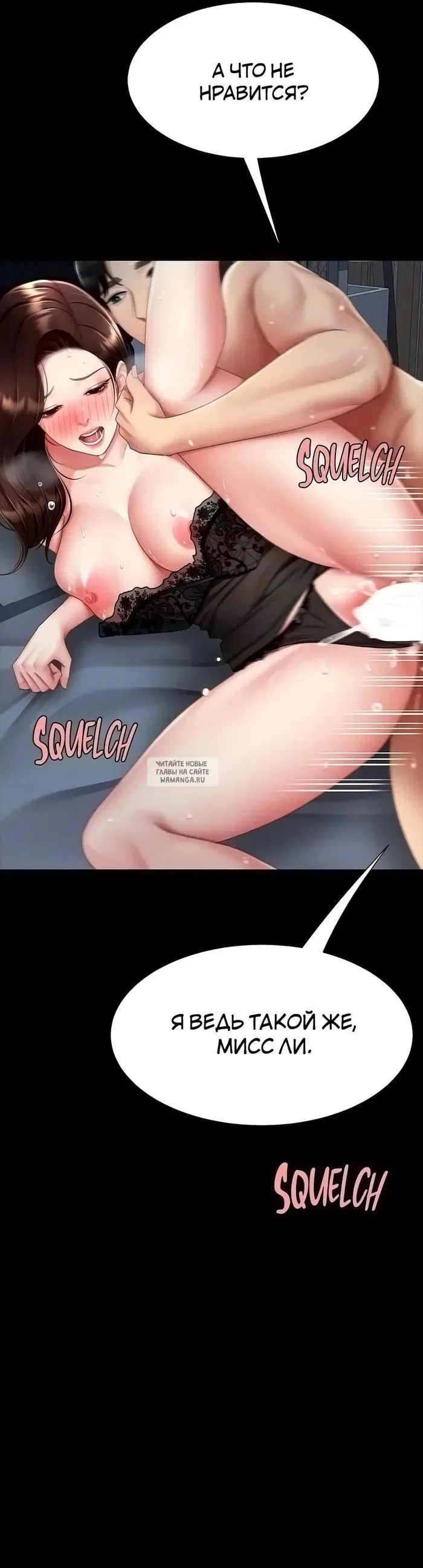 Page 30.000