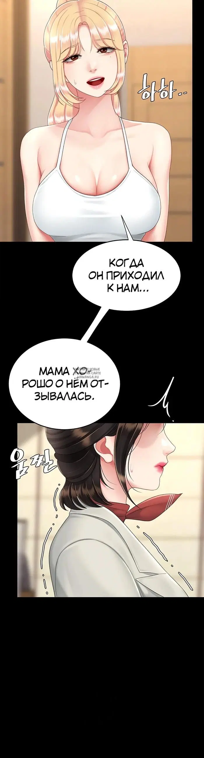 Page 30.000
