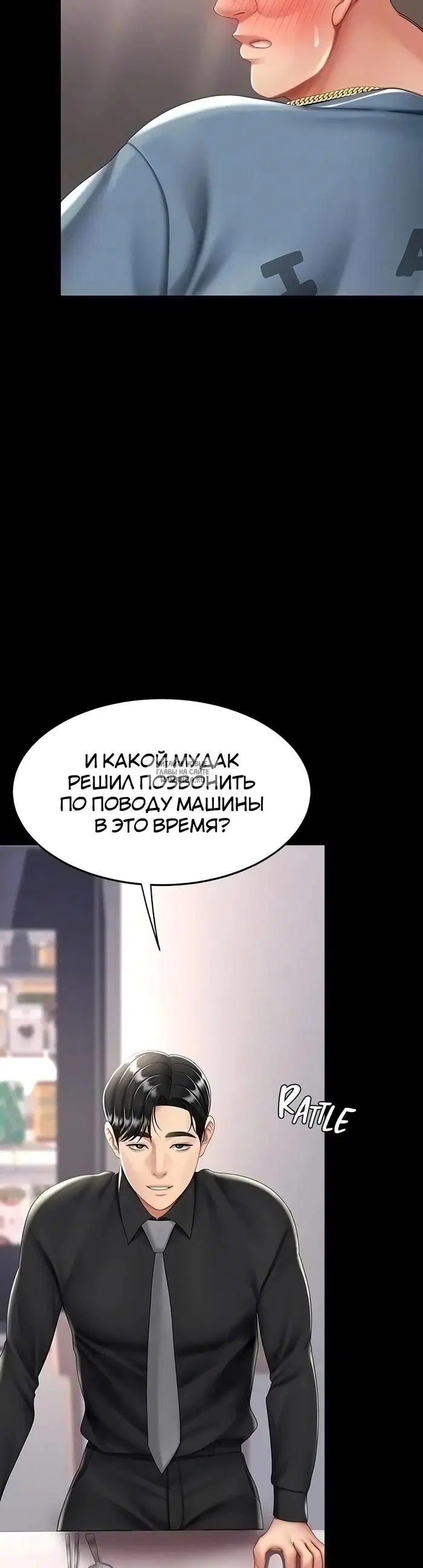 Page 30.000