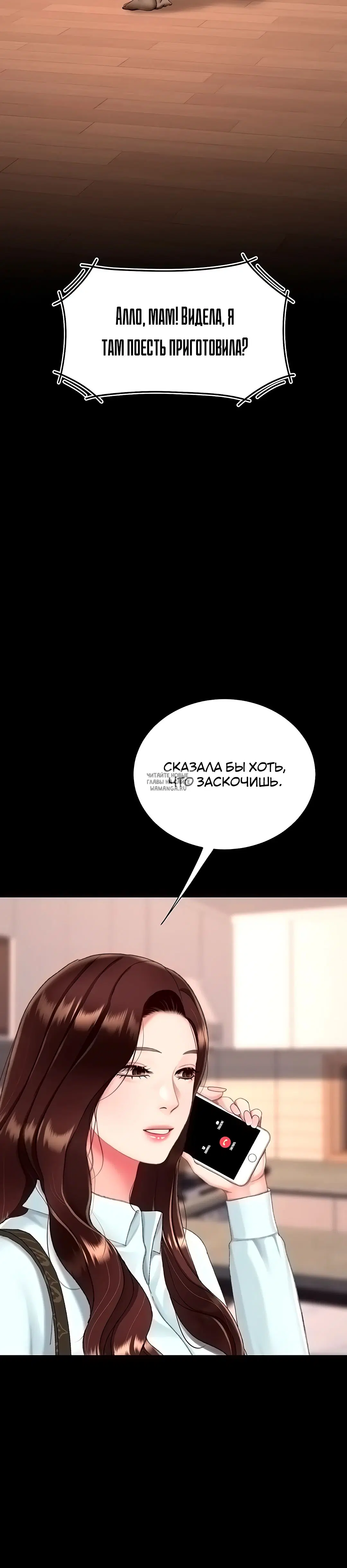 Page 30.000