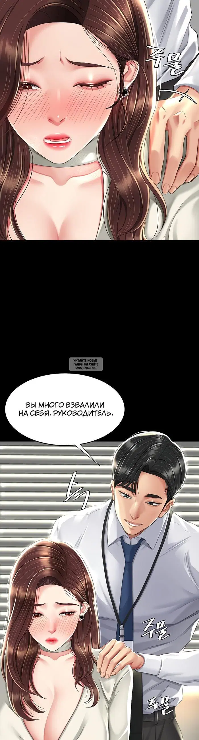 Page 31.000