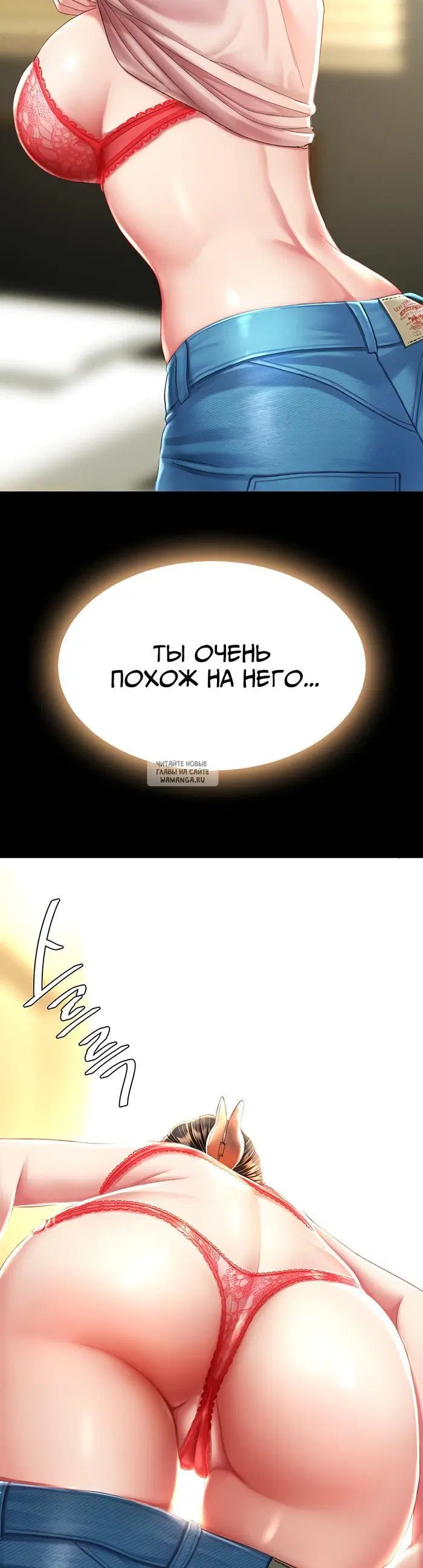 Page 31.000