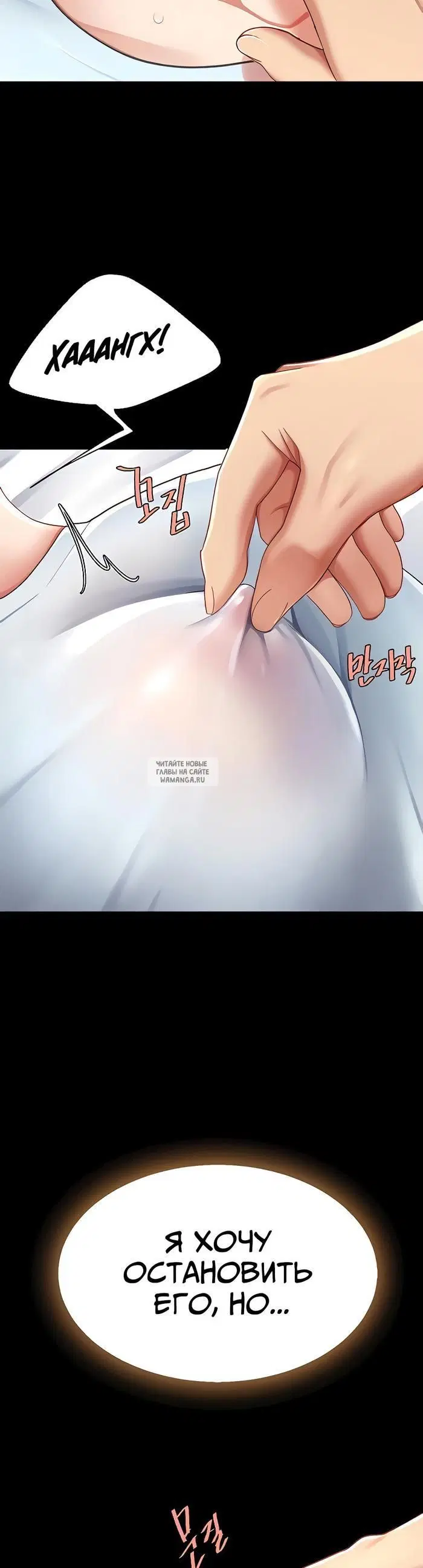 Page 31.000