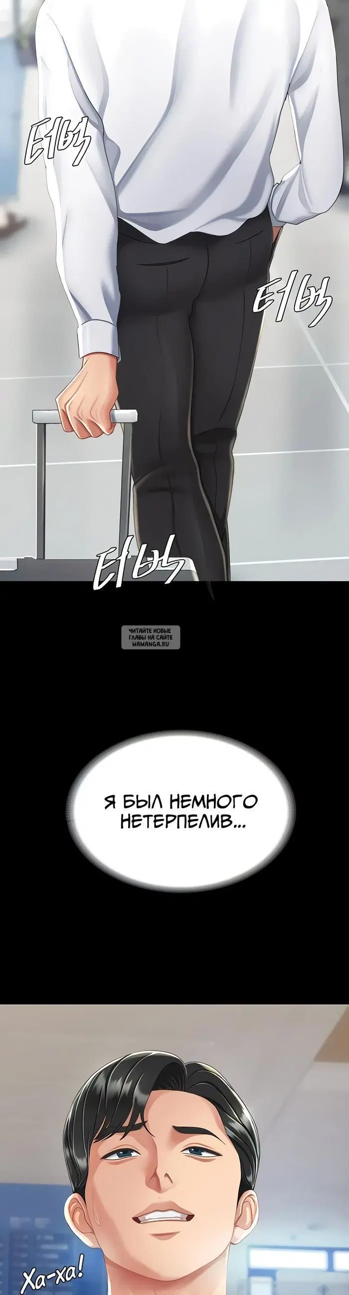 Page 31.000