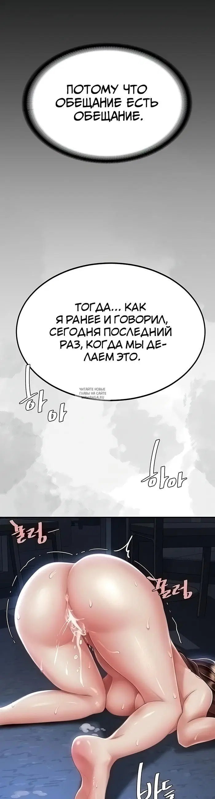 Page 31.000