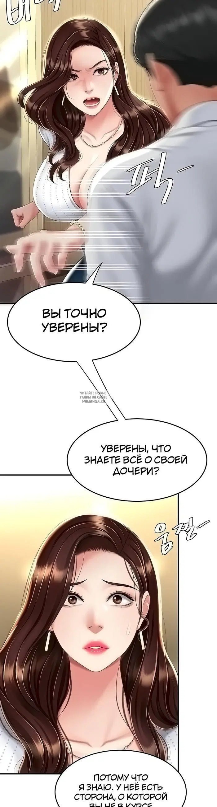 Page 31.000
