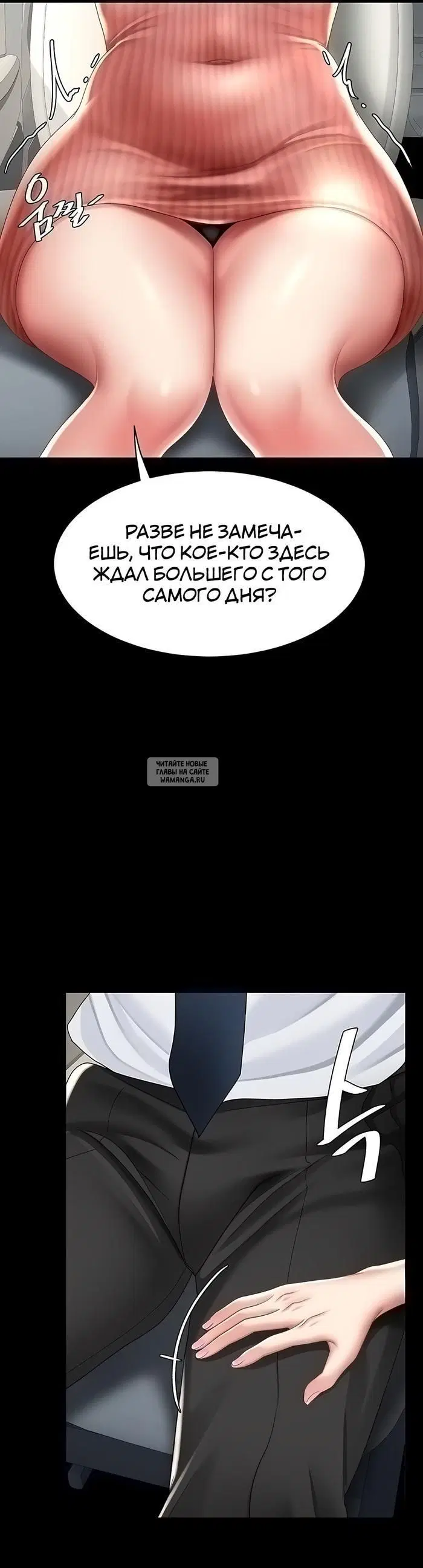 Page 31.000