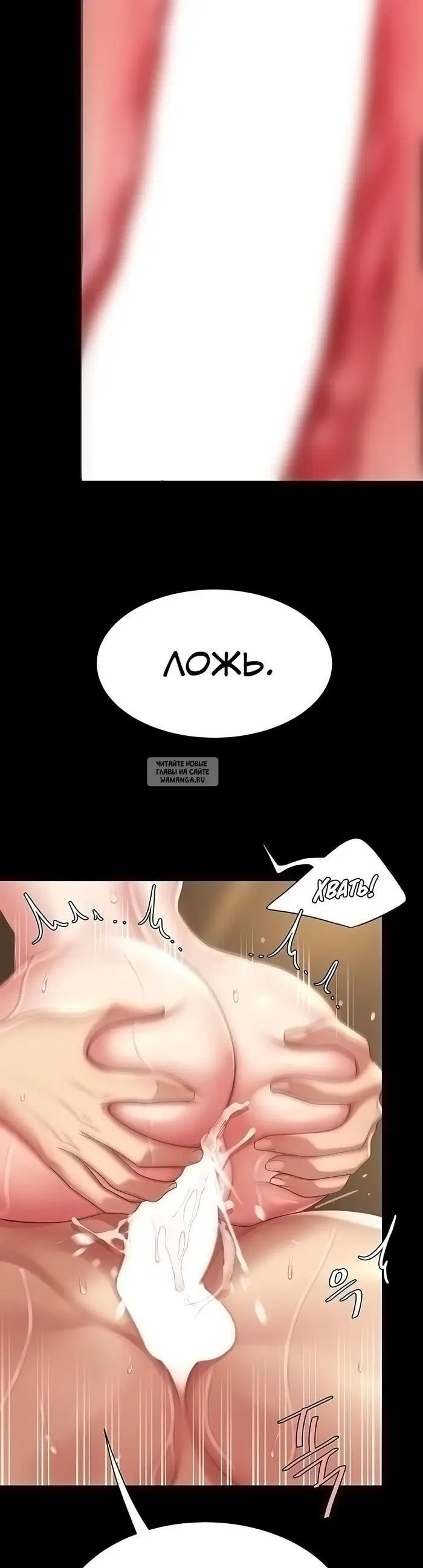 Page 31.000