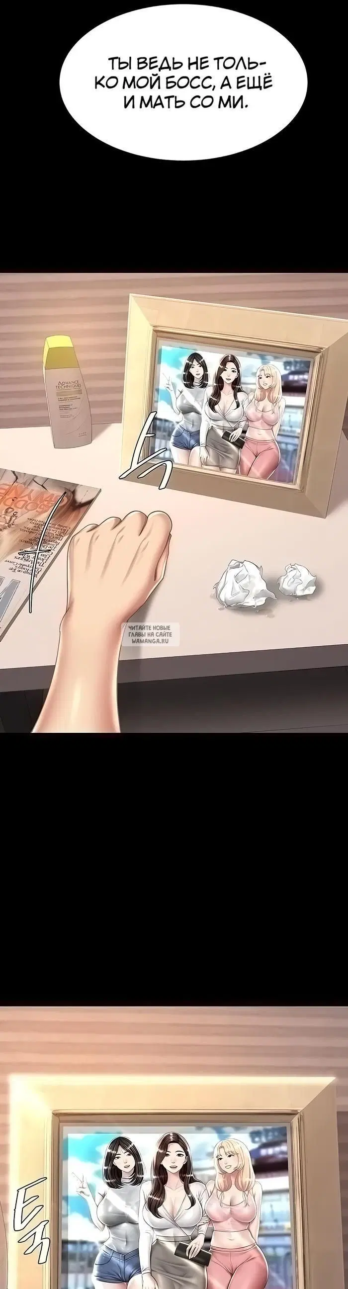 Page 31.000