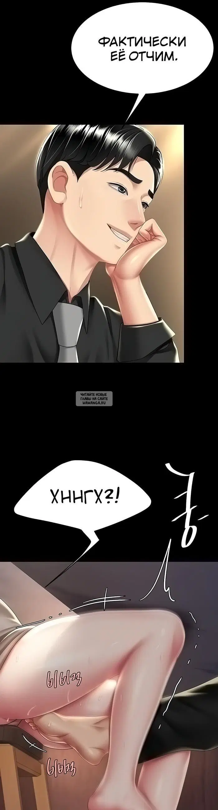 Page 31.000