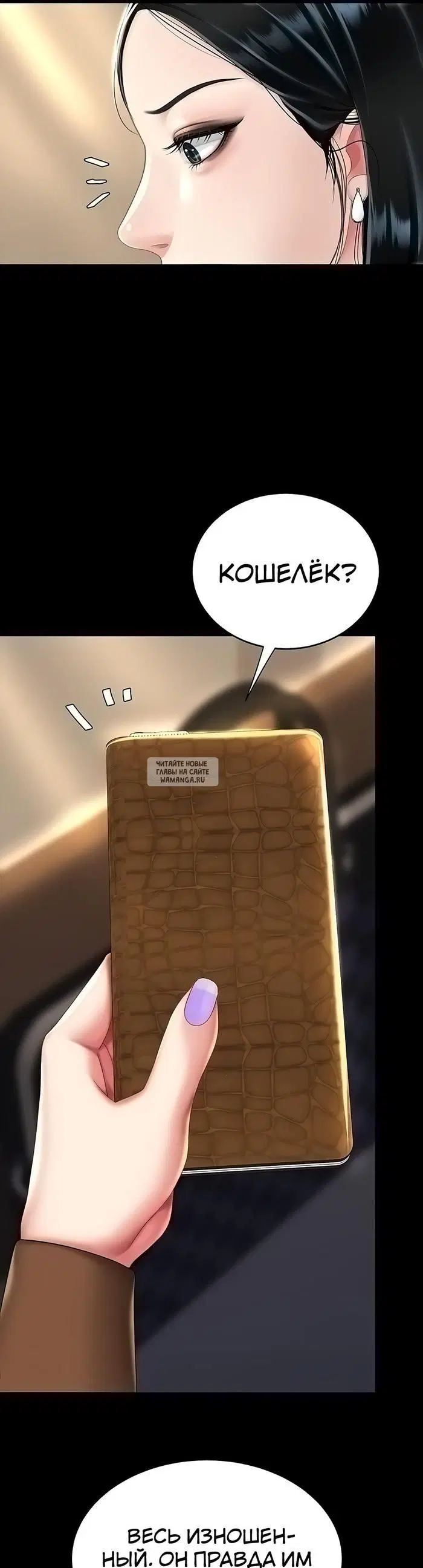 Page 31.000
