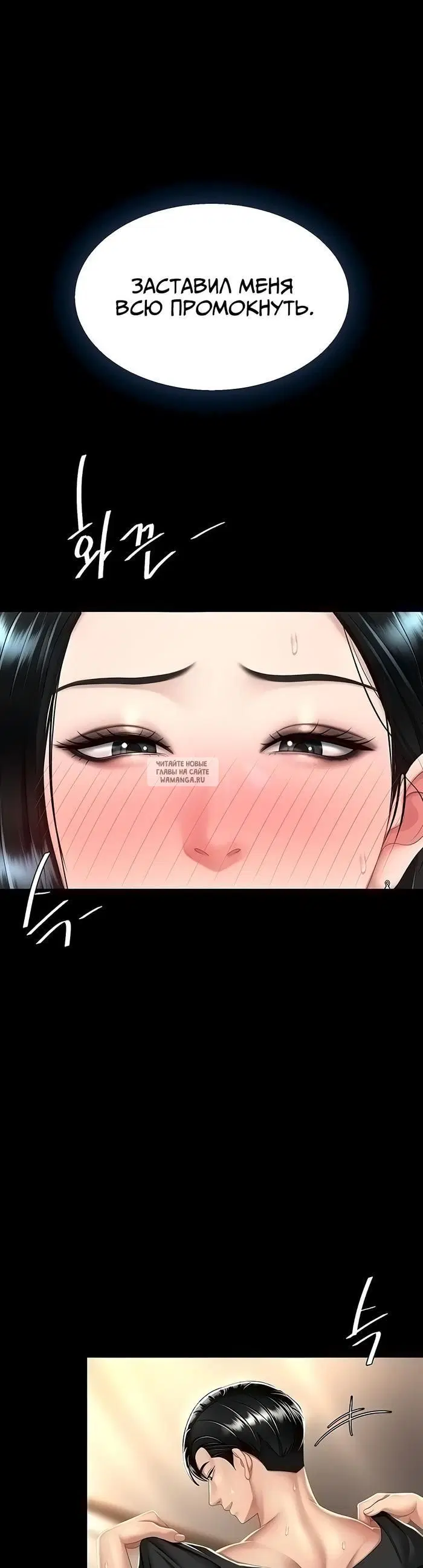Page 31.000
