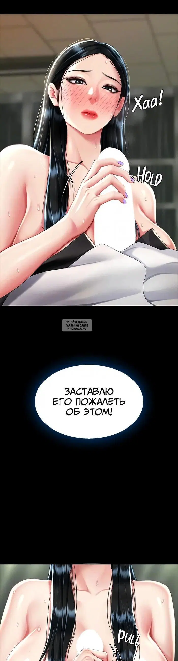 Page 31.000