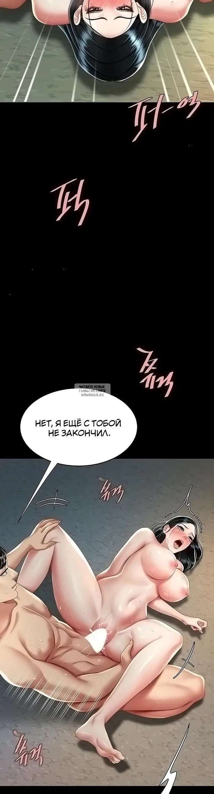 Page 31.000