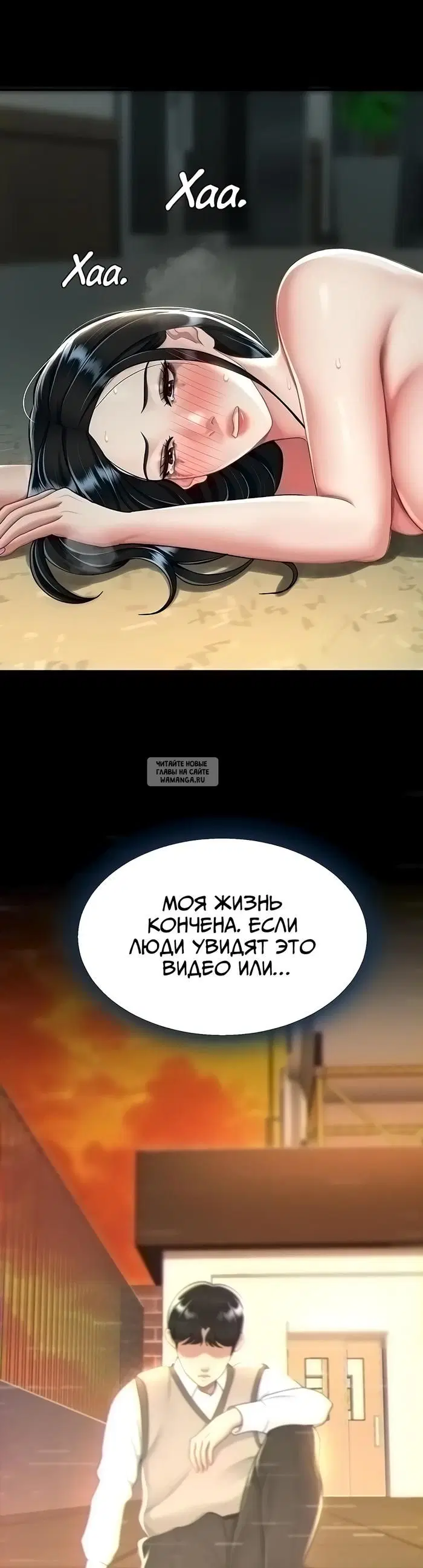 Page 31.000