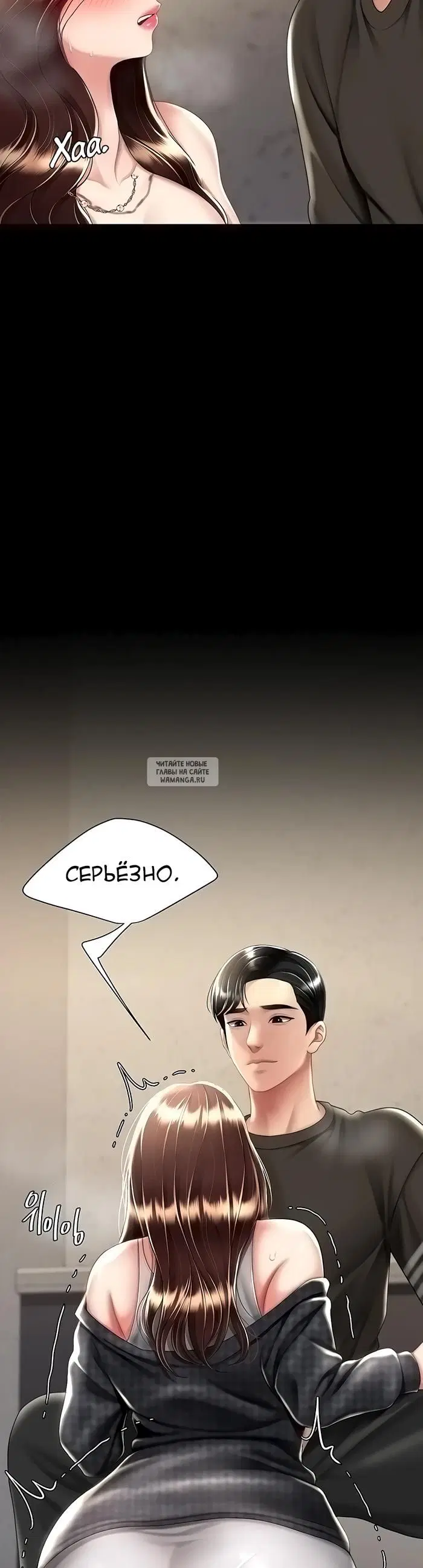 Page 31.000