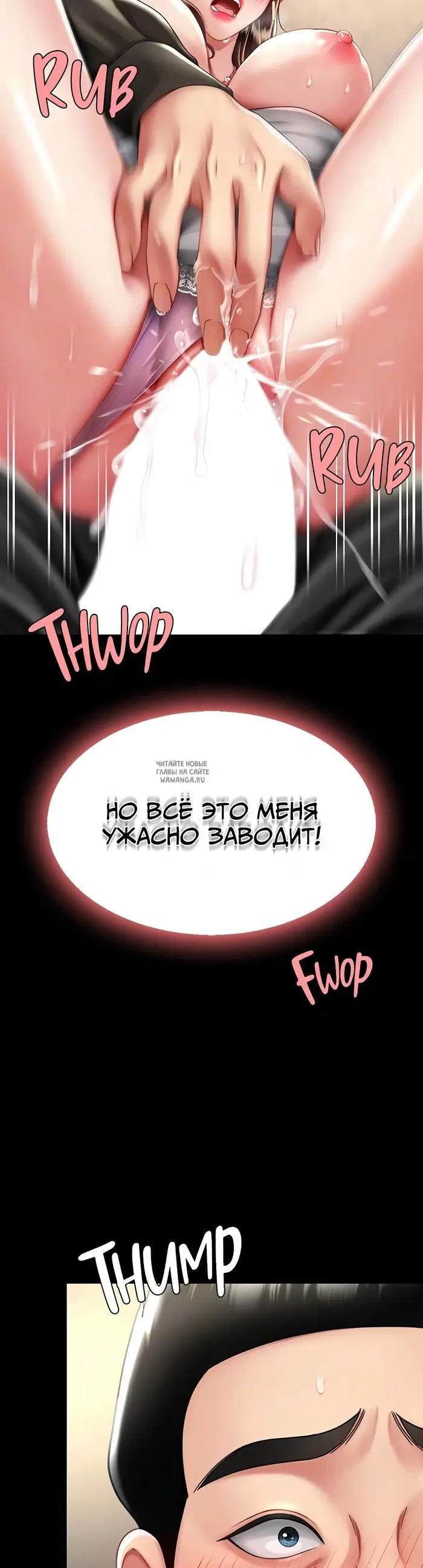 Page 31.000